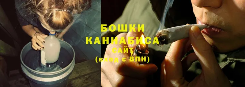 МАРИХУАНА LSD WEED  хочу наркоту  Зея 